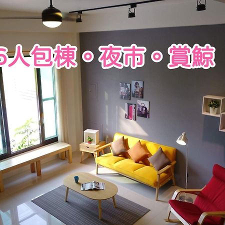青田日光 羅東包棟民宿 Luodong Eksteriør bilde