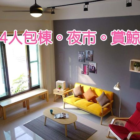 青田日光 羅東包棟民宿 Luodong Eksteriør bilde